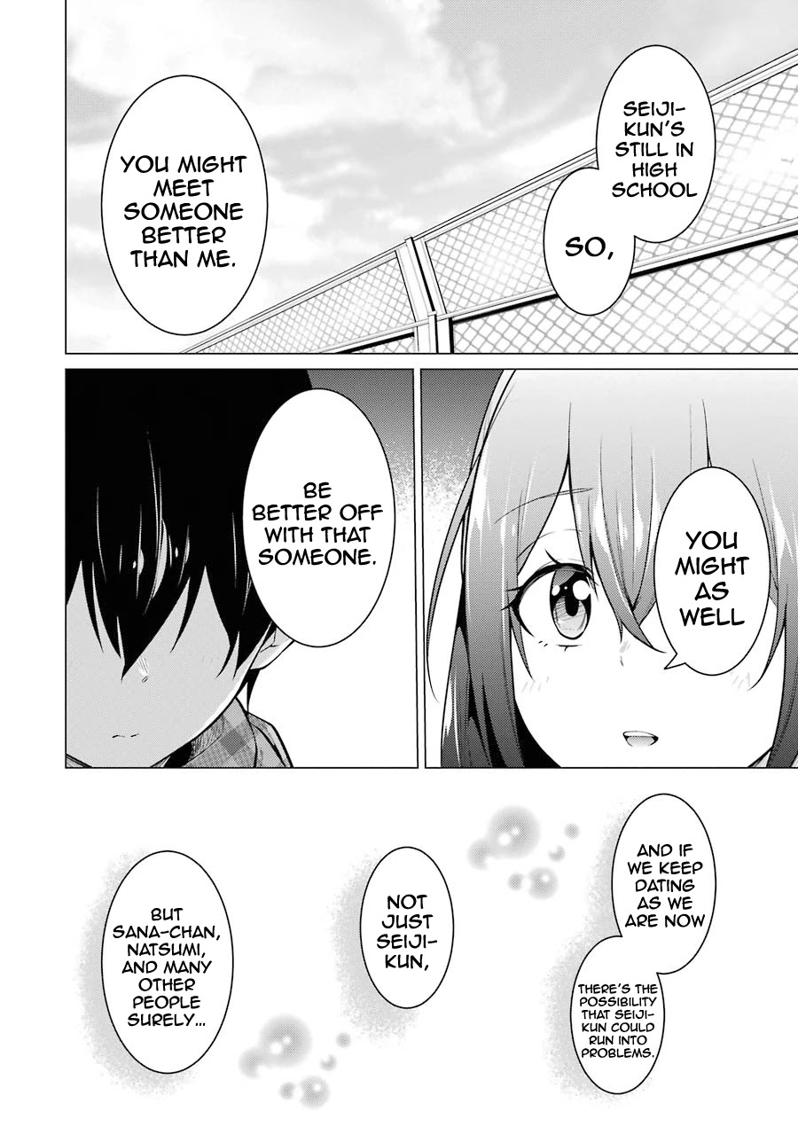 The Results from When I Time Leaped to My Second Year of High School and Confessed to the Teacher I Liked at the Time Chapter 54 - Page 11