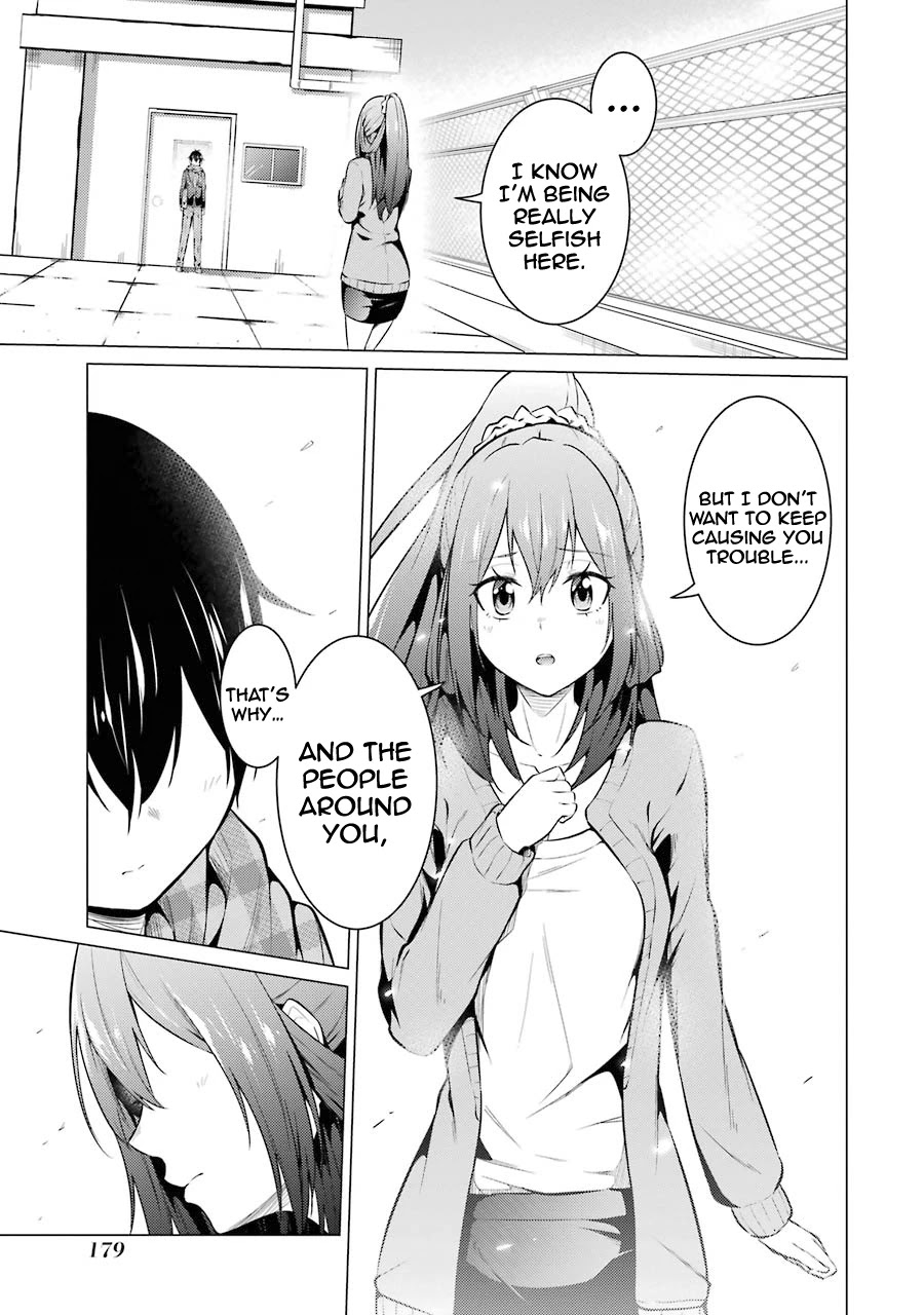 The Results from When I Time Leaped to My Second Year of High School and Confessed to the Teacher I Liked at the Time Chapter 54 - Page 12