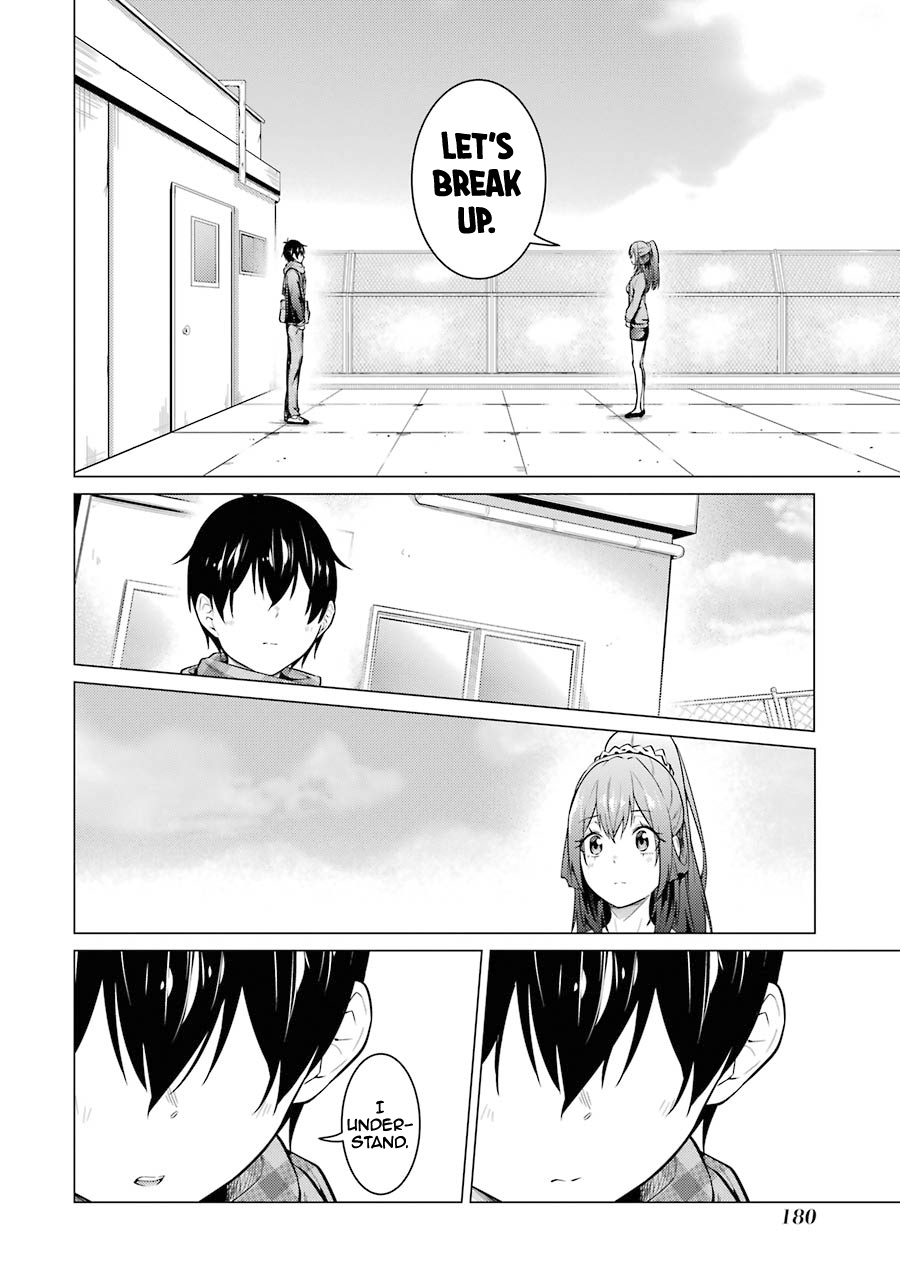 The Results from When I Time Leaped to My Second Year of High School and Confessed to the Teacher I Liked at the Time Chapter 54 - Page 13