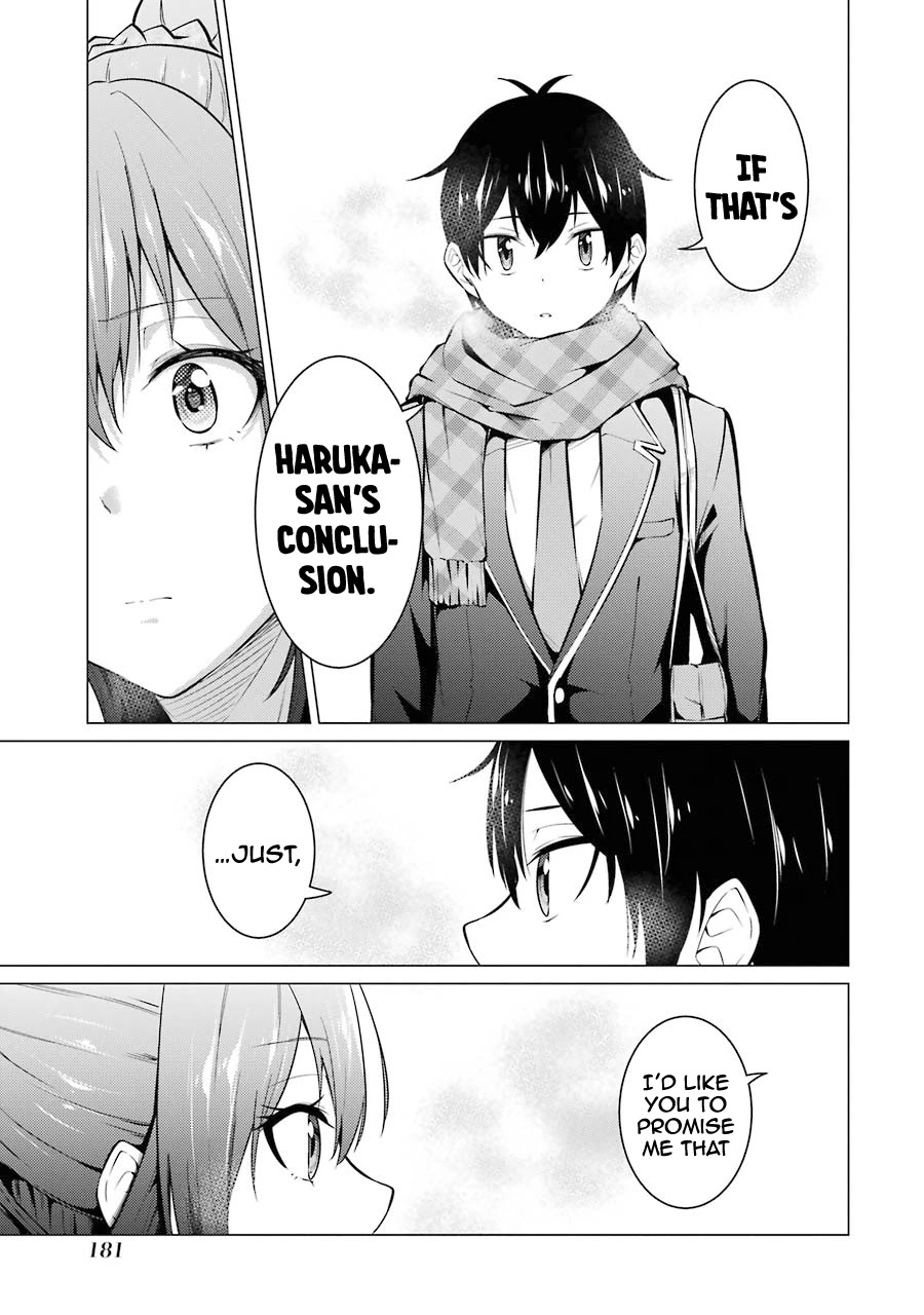 The Results from When I Time Leaped to My Second Year of High School and Confessed to the Teacher I Liked at the Time Chapter 54 - Page 14