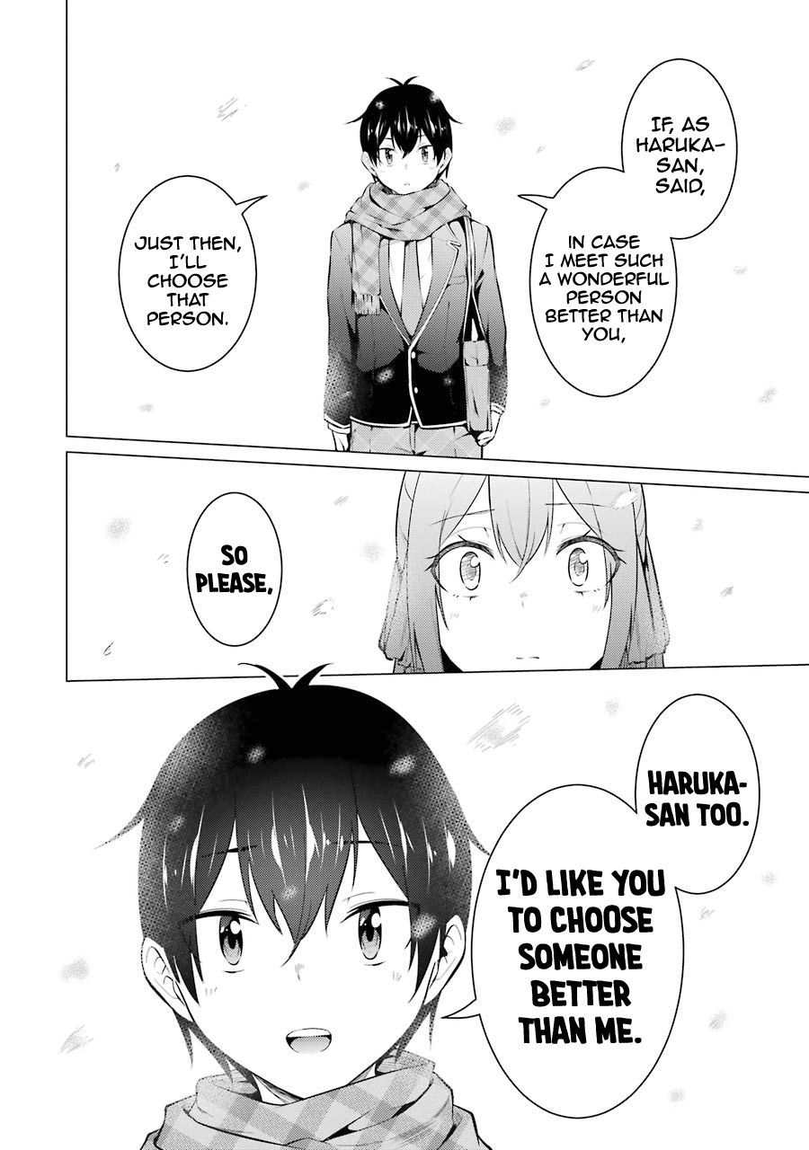 The Results from When I Time Leaped to My Second Year of High School and Confessed to the Teacher I Liked at the Time Chapter 54 - Page 15