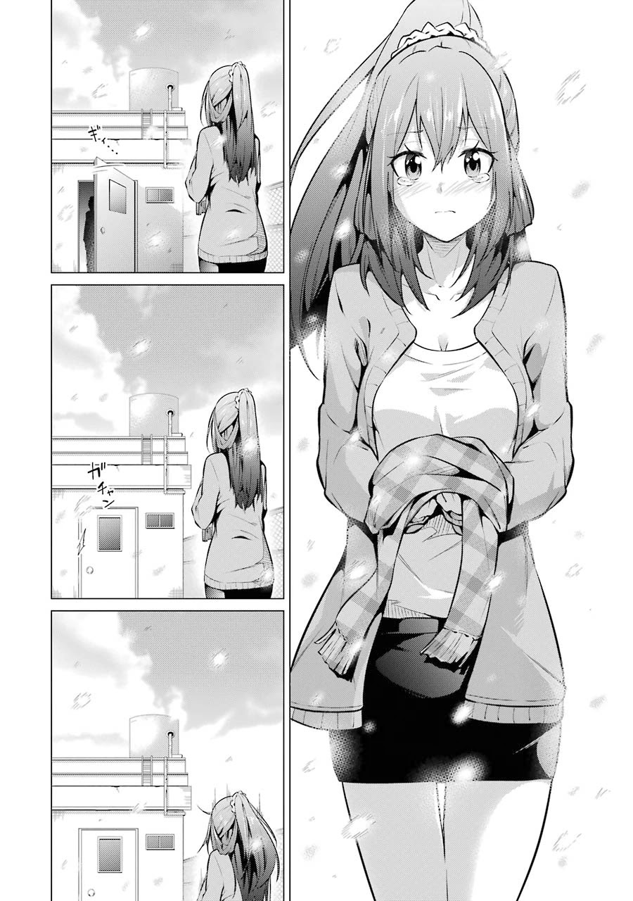 The Results from When I Time Leaped to My Second Year of High School and Confessed to the Teacher I Liked at the Time Chapter 54 - Page 17