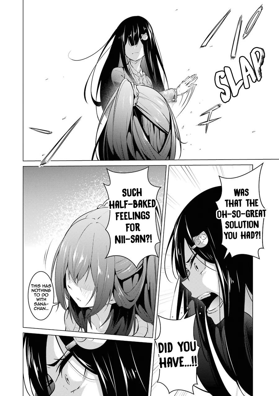 The Results from When I Time Leaped to My Second Year of High School and Confessed to the Teacher I Liked at the Time Chapter 54 - Page 21