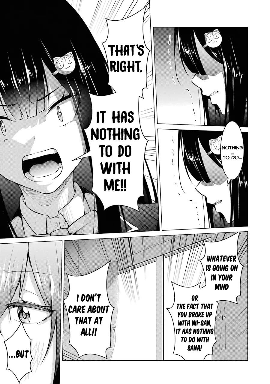 The Results from When I Time Leaped to My Second Year of High School and Confessed to the Teacher I Liked at the Time Chapter 54 - Page 22