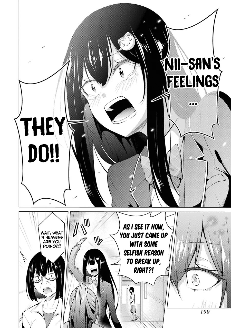 The Results from When I Time Leaped to My Second Year of High School and Confessed to the Teacher I Liked at the Time Chapter 54 - Page 23