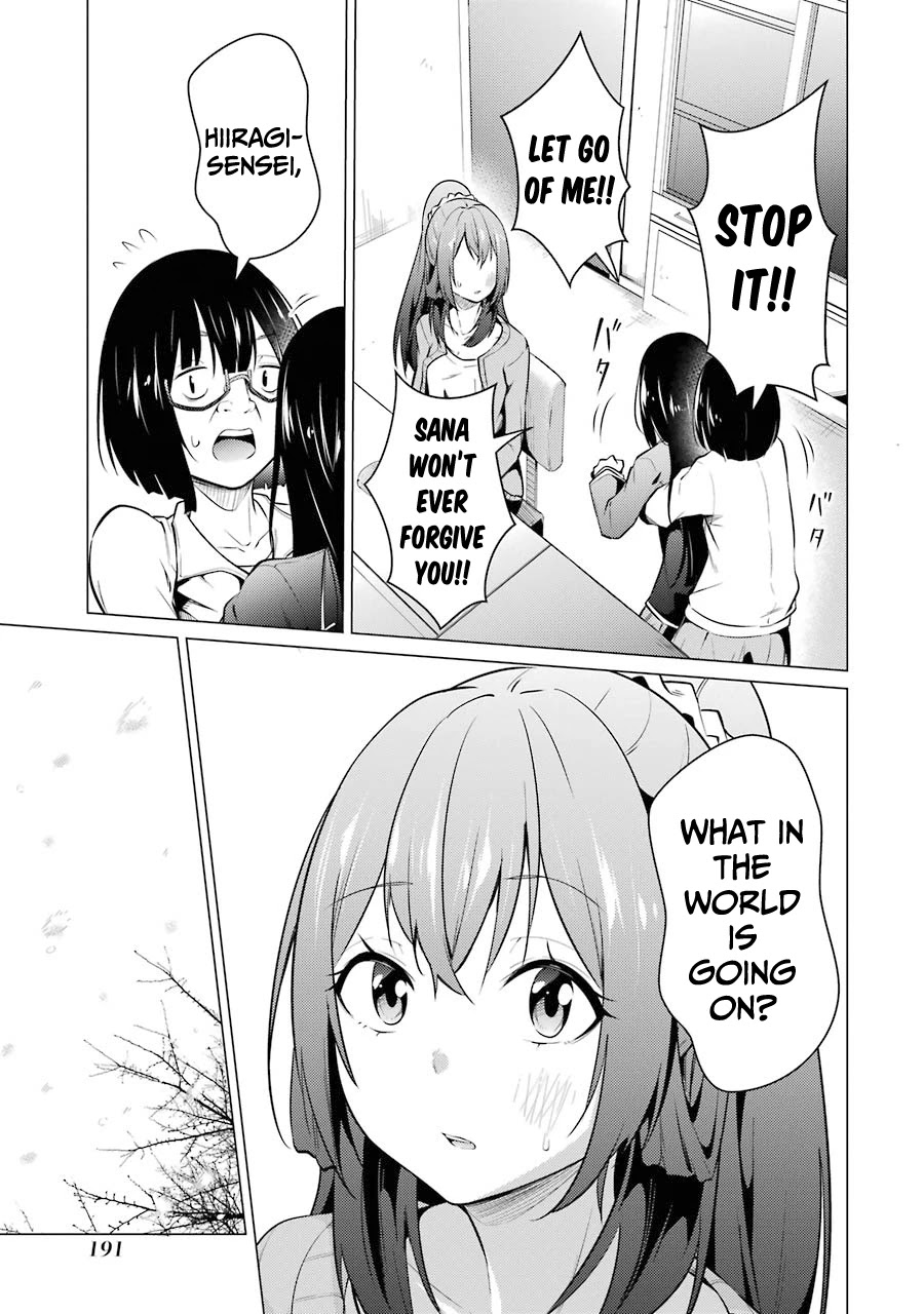 The Results from When I Time Leaped to My Second Year of High School and Confessed to the Teacher I Liked at the Time Chapter 54 - Page 24