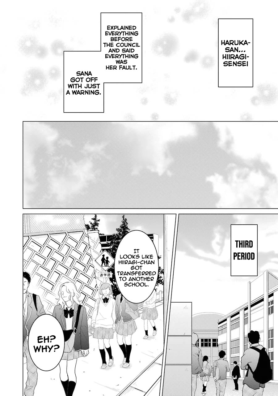 The Results from When I Time Leaped to My Second Year of High School and Confessed to the Teacher I Liked at the Time Chapter 54 - Page 25