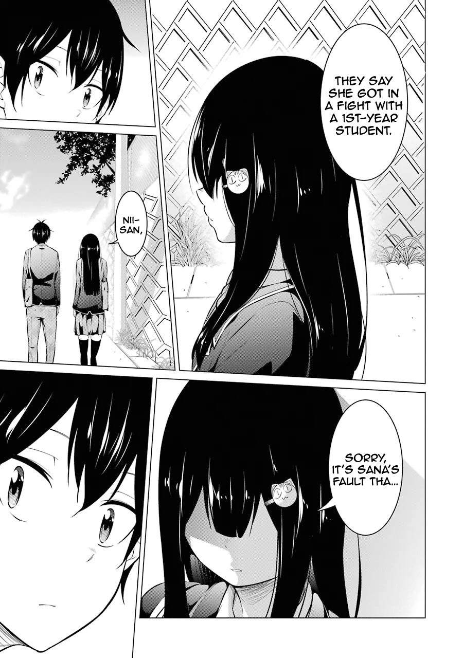 The Results from When I Time Leaped to My Second Year of High School and Confessed to the Teacher I Liked at the Time Chapter 54 - Page 26