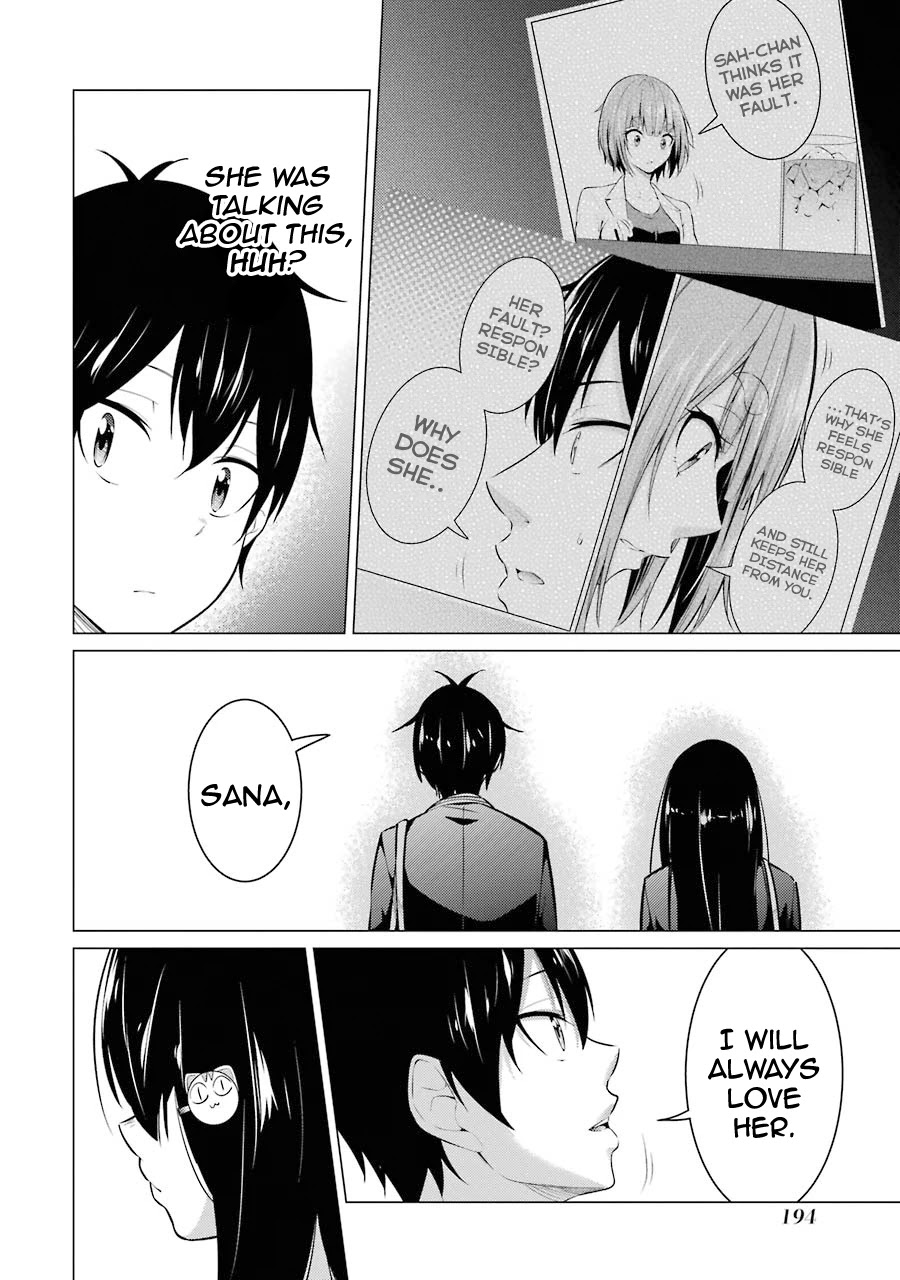 The Results from When I Time Leaped to My Second Year of High School and Confessed to the Teacher I Liked at the Time Chapter 54 - Page 27