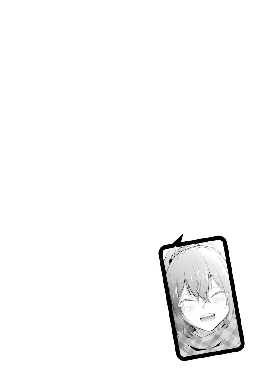 The Results from When I Time Leaped to My Second Year of High School and Confessed to the Teacher I Liked at the Time Chapter 54 - Page 29