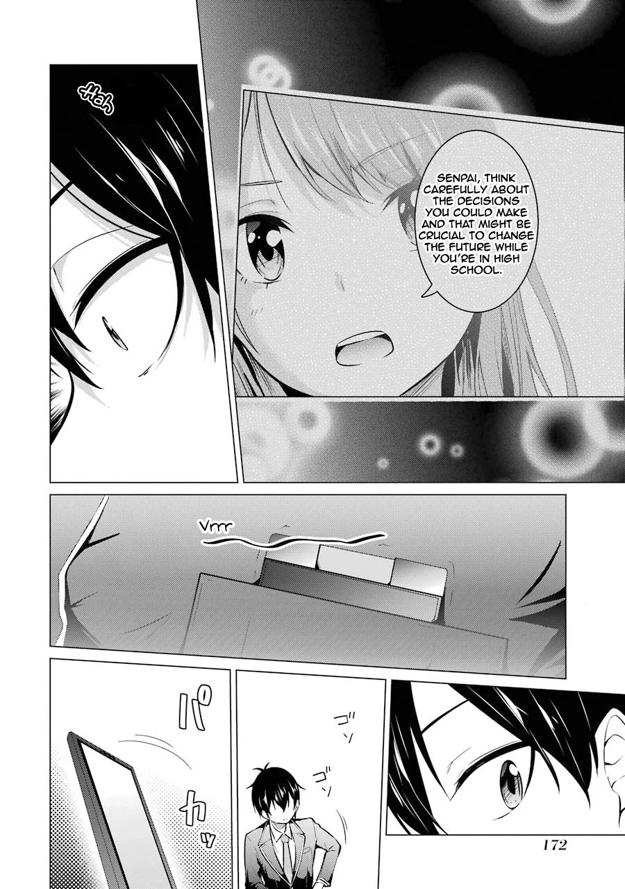The Results from When I Time Leaped to My Second Year of High School and Confessed to the Teacher I Liked at the Time Chapter 54 - Page 5
