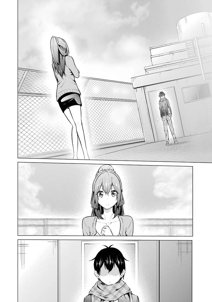 The Results from When I Time Leaped to My Second Year of High School and Confessed to the Teacher I Liked at the Time Chapter 54 - Page 7