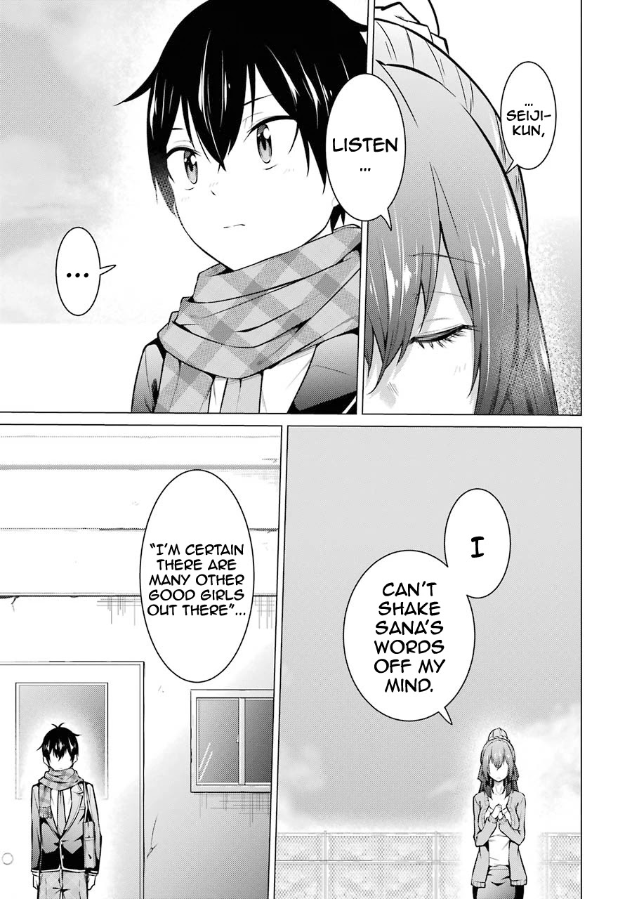 The Results from When I Time Leaped to My Second Year of High School and Confessed to the Teacher I Liked at the Time Chapter 54 - Page 10