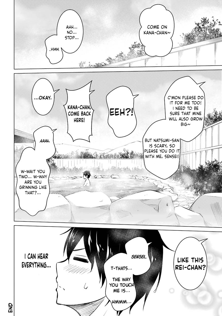 The Results from When I Time Leaped to My Second Year of High School and Confessed to the Teacher I Liked at the Time Chapter 55.5 - Page 8