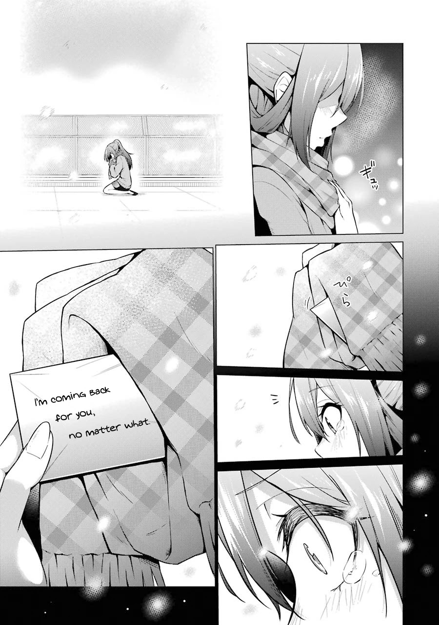 The Results from When I Time Leaped to My Second Year of High School and Confessed to the Teacher I Liked at the Time Chapter 55 - Page 12