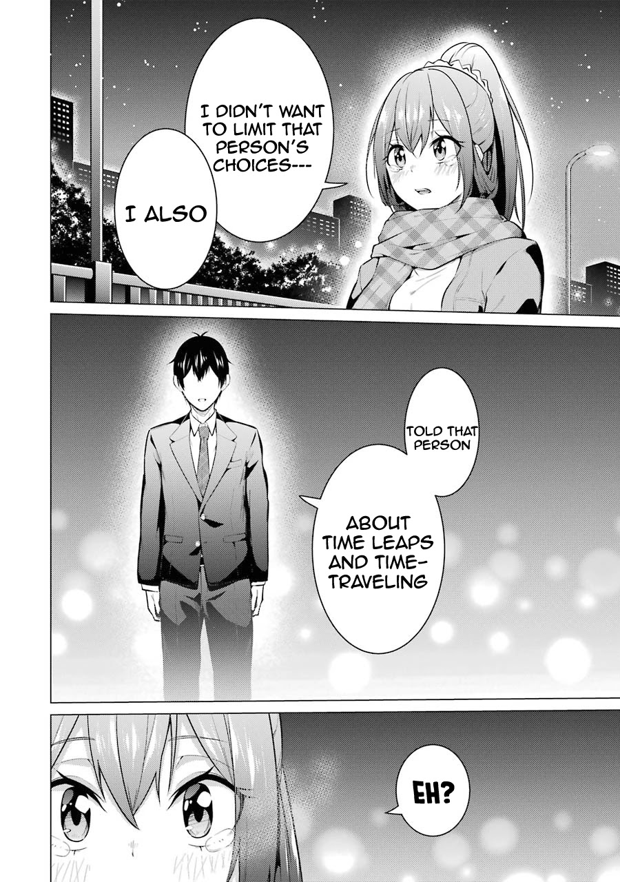 The Results from When I Time Leaped to My Second Year of High School and Confessed to the Teacher I Liked at the Time Chapter 55 - Page 16