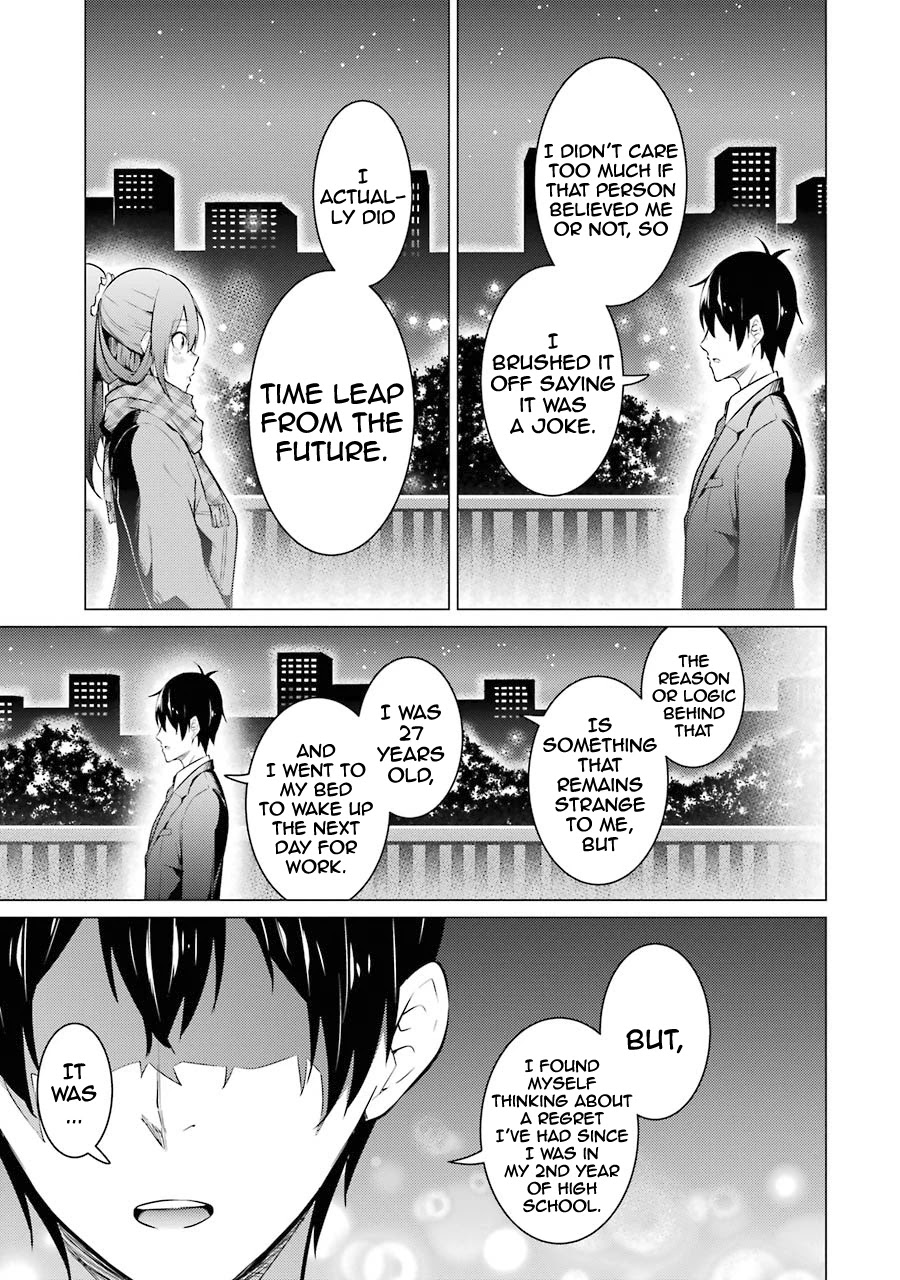 The Results from When I Time Leaped to My Second Year of High School and Confessed to the Teacher I Liked at the Time Chapter 55 - Page 17
