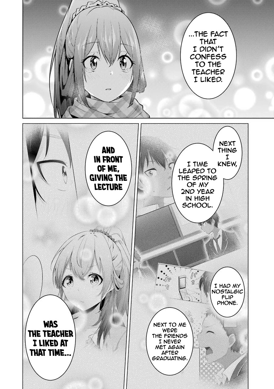 The Results from When I Time Leaped to My Second Year of High School and Confessed to the Teacher I Liked at the Time Chapter 55 - Page 18