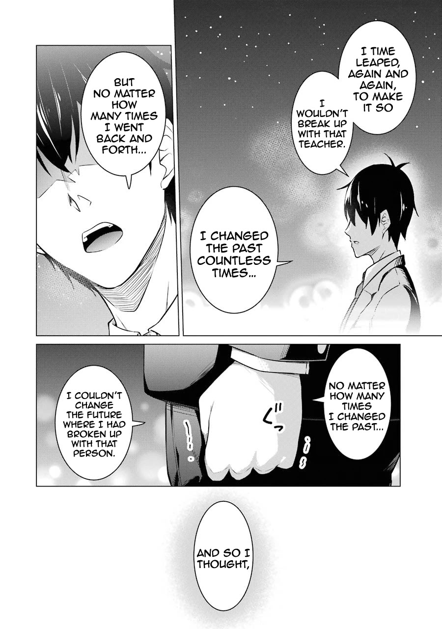 The Results from When I Time Leaped to My Second Year of High School and Confessed to the Teacher I Liked at the Time Chapter 55 - Page 20