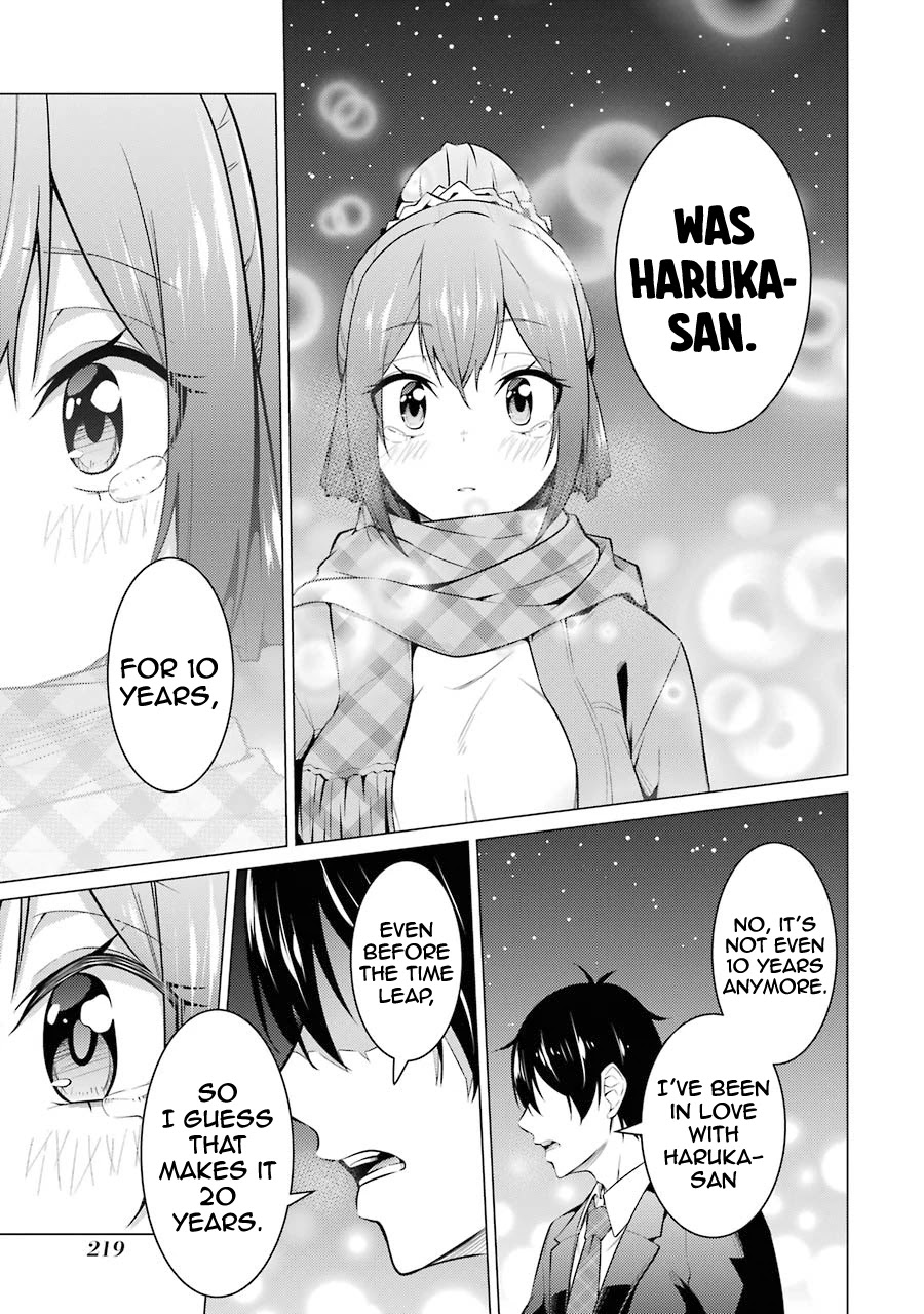 The Results from When I Time Leaped to My Second Year of High School and Confessed to the Teacher I Liked at the Time Chapter 55 - Page 23
