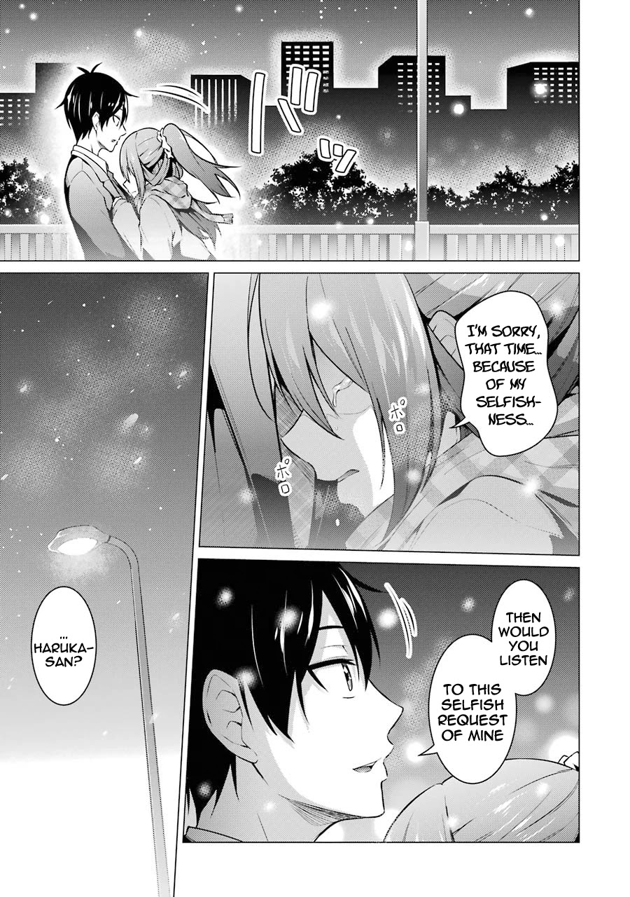 The Results from When I Time Leaped to My Second Year of High School and Confessed to the Teacher I Liked at the Time Chapter 55 - Page 25