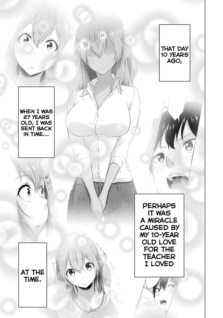 The Results from When I Time Leaped to My Second Year of High School and Confessed to the Teacher I Liked at the Time Chapter 55 - Page 27