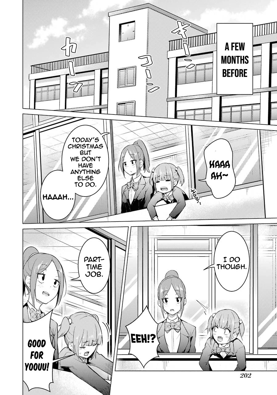 The Results from When I Time Leaped to My Second Year of High School and Confessed to the Teacher I Liked at the Time Chapter 55 - Page 7