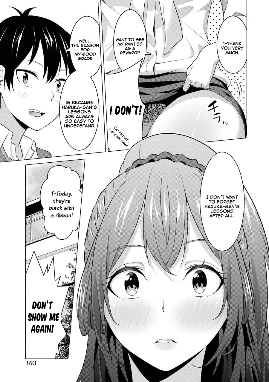 The Results from When I Time Leaped to My Second Year of High School and Confessed to the Teacher I Liked at the Time Chapter 6 - Page 15