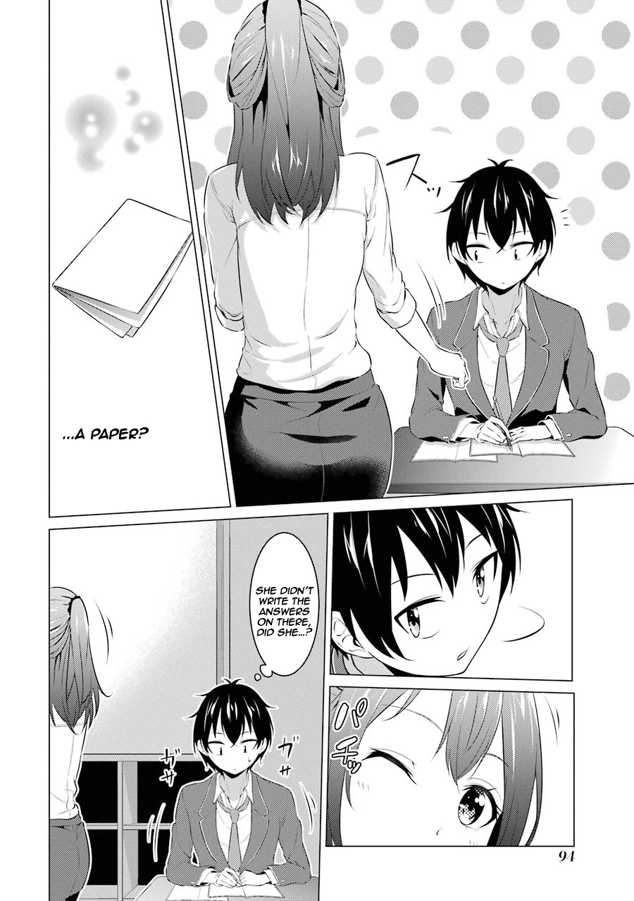 The Results from When I Time Leaped to My Second Year of High School and Confessed to the Teacher I Liked at the Time Chapter 6 - Page 6