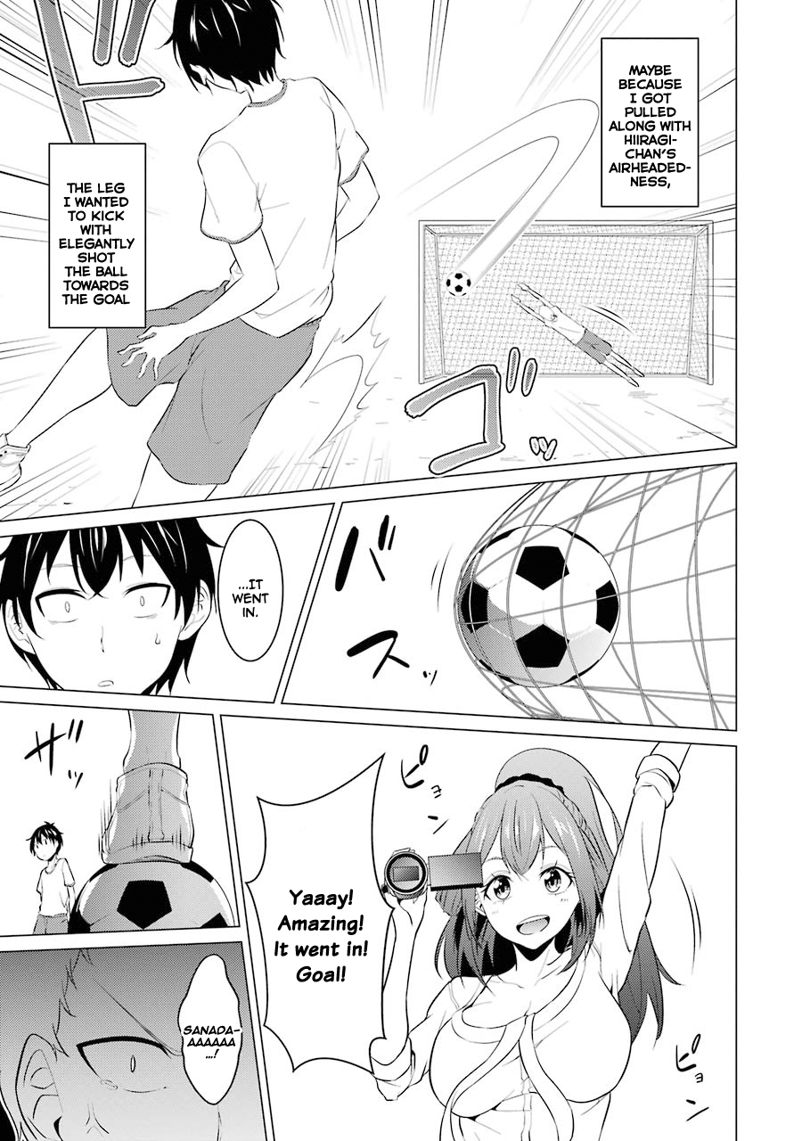 The Results from When I Time Leaped to My Second Year of High School and Confessed to the Teacher I Liked at the Time Chapter 7 - Page 11