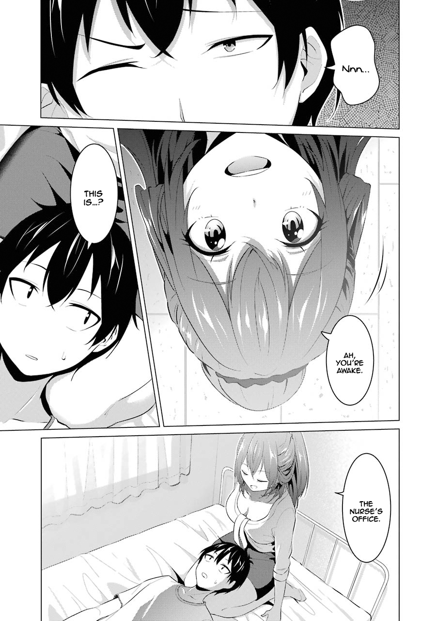 The Results from When I Time Leaped to My Second Year of High School and Confessed to the Teacher I Liked at the Time Chapter 7 - Page 13
