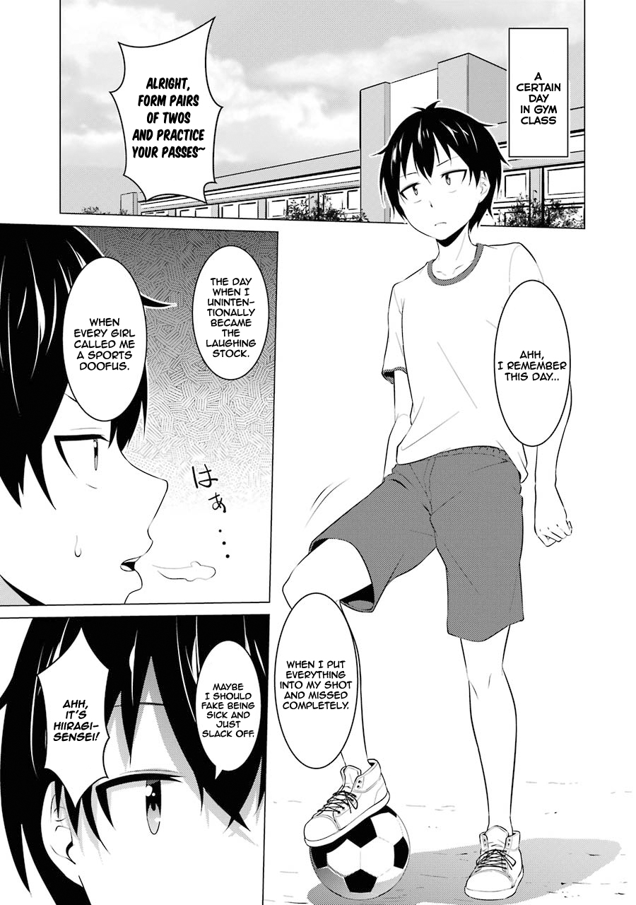 The Results from When I Time Leaped to My Second Year of High School and Confessed to the Teacher I Liked at the Time Chapter 7 - Page 3