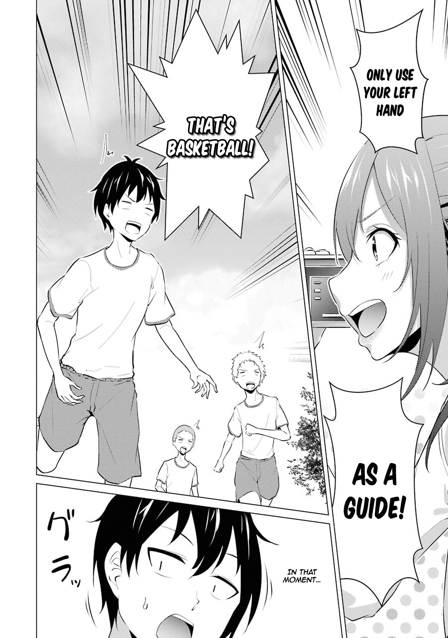The Results from When I Time Leaped to My Second Year of High School and Confessed to the Teacher I Liked at the Time Chapter 7 - Page 10