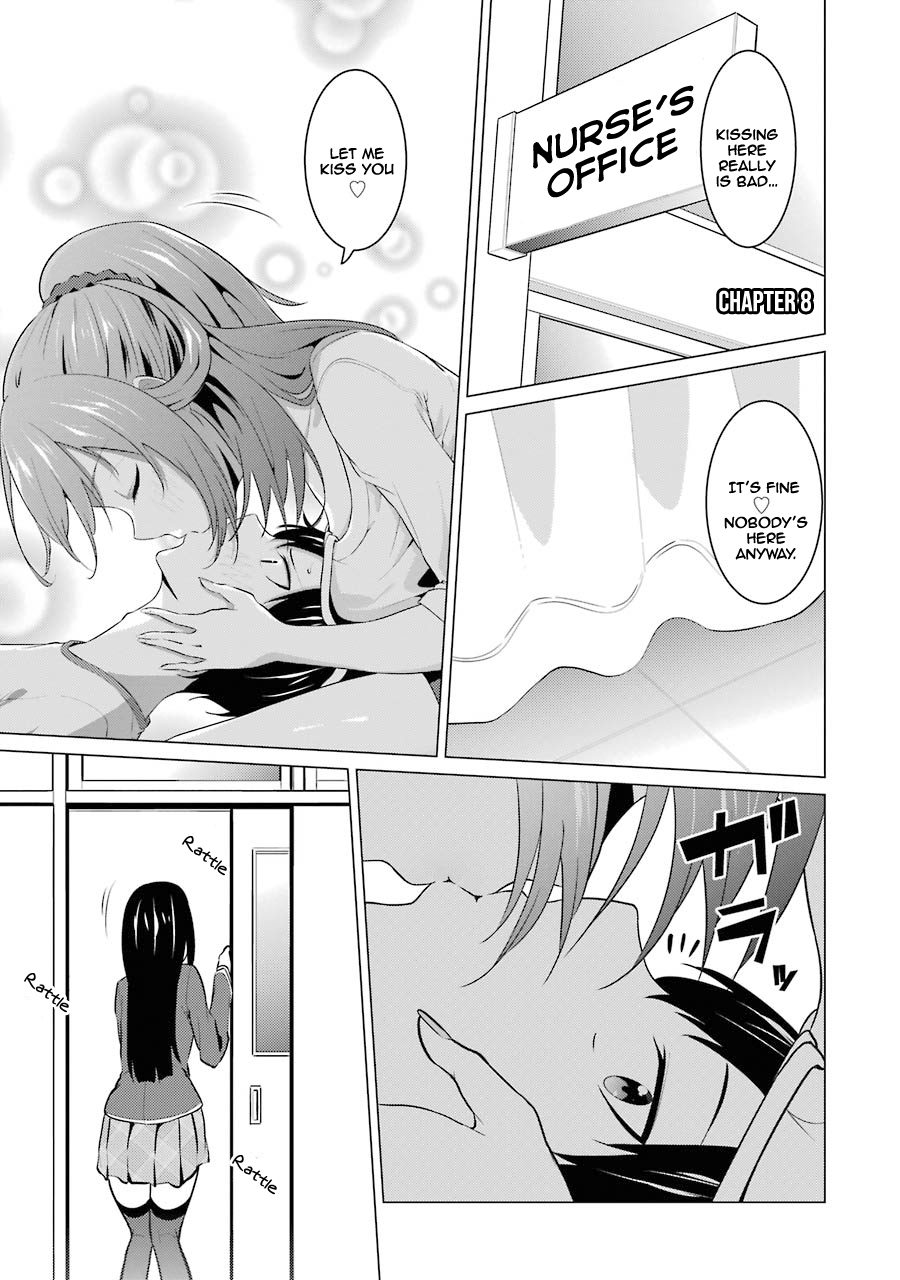 The Results from When I Time Leaped to My Second Year of High School and Confessed to the Teacher I Liked at the Time Chapter 8 - Page 2