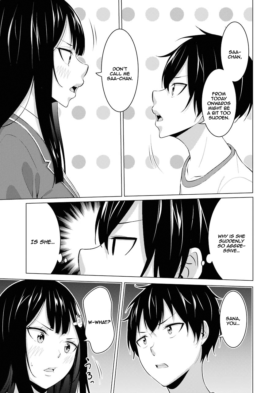 The Results from When I Time Leaped to My Second Year of High School and Confessed to the Teacher I Liked at the Time Chapter 8 - Page 12