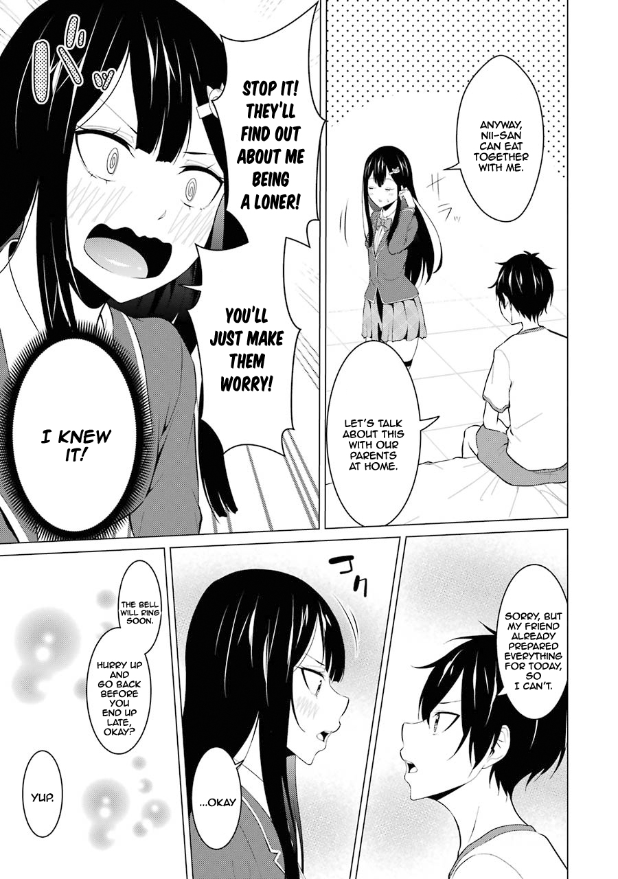 The Results from When I Time Leaped to My Second Year of High School and Confessed to the Teacher I Liked at the Time Chapter 8 - Page 14