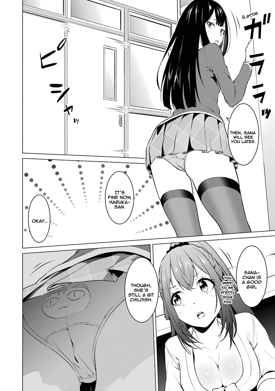 The Results from When I Time Leaped to My Second Year of High School and Confessed to the Teacher I Liked at the Time Chapter 8 - Page 15