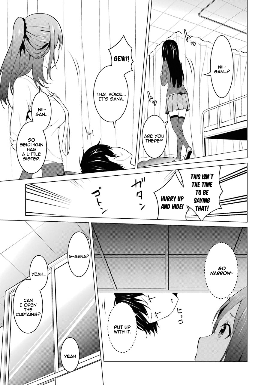 The Results from When I Time Leaped to My Second Year of High School and Confessed to the Teacher I Liked at the Time Chapter 8 - Page 4