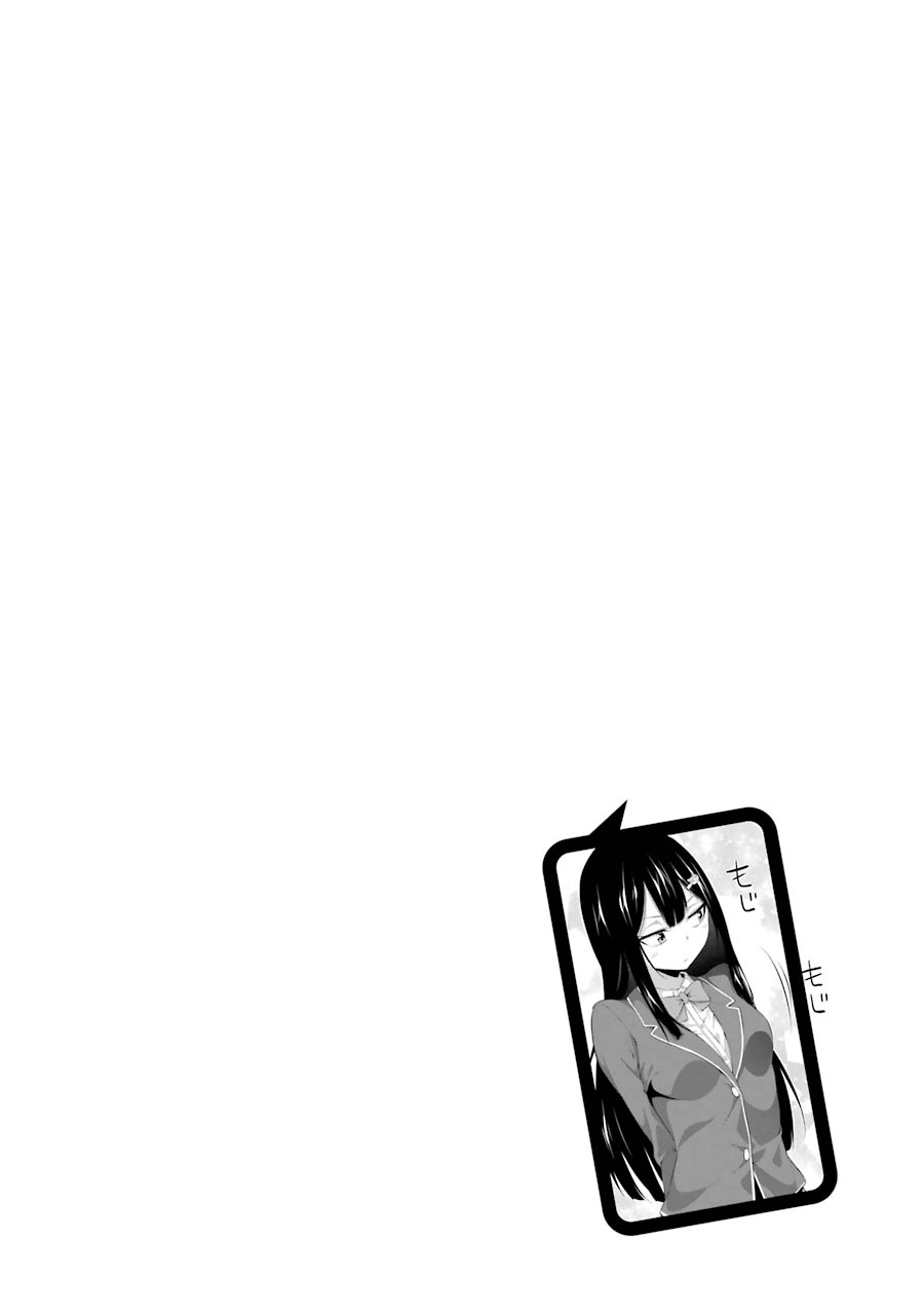 The Results from When I Time Leaped to My Second Year of High School and Confessed to the Teacher I Liked at the Time Chapter 9 - Page 2
