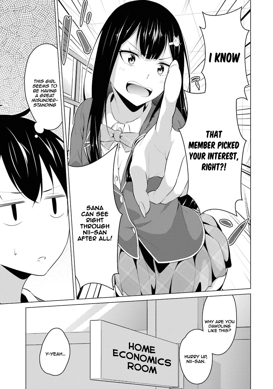 The Results from When I Time Leaped to My Second Year of High School and Confessed to the Teacher I Liked at the Time Chapter 9 - Page 11
