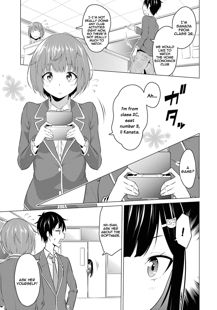 The Results from When I Time Leaped to My Second Year of High School and Confessed to the Teacher I Liked at the Time Chapter 9 - Page 13