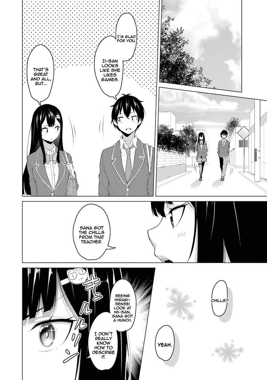 The Results from When I Time Leaped to My Second Year of High School and Confessed to the Teacher I Liked at the Time Chapter 9 - Page 16