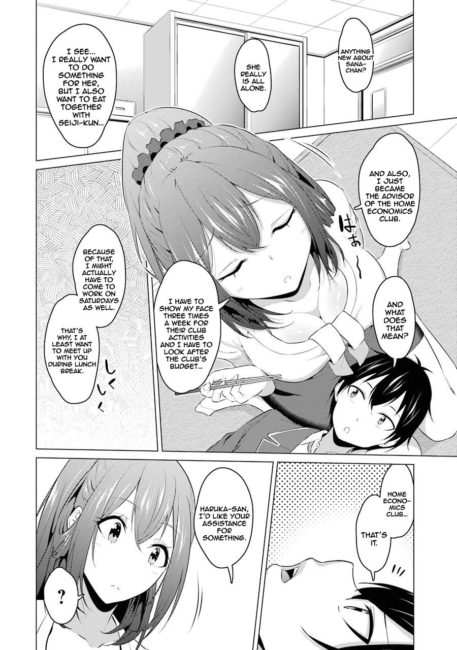 The Results from When I Time Leaped to My Second Year of High School and Confessed to the Teacher I Liked at the Time Chapter 9 - Page 6