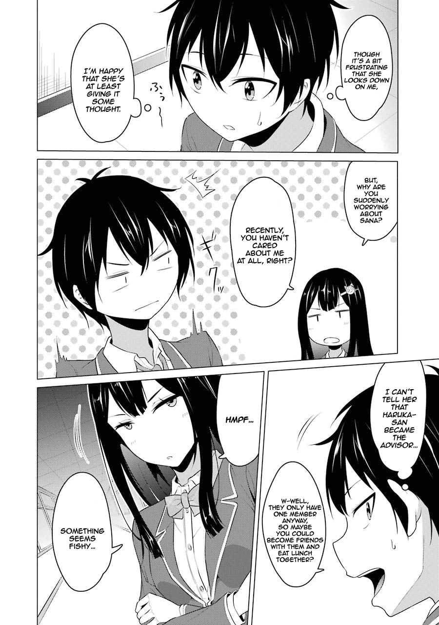 The Results from When I Time Leaped to My Second Year of High School and Confessed to the Teacher I Liked at the Time Chapter 9 - Page 10