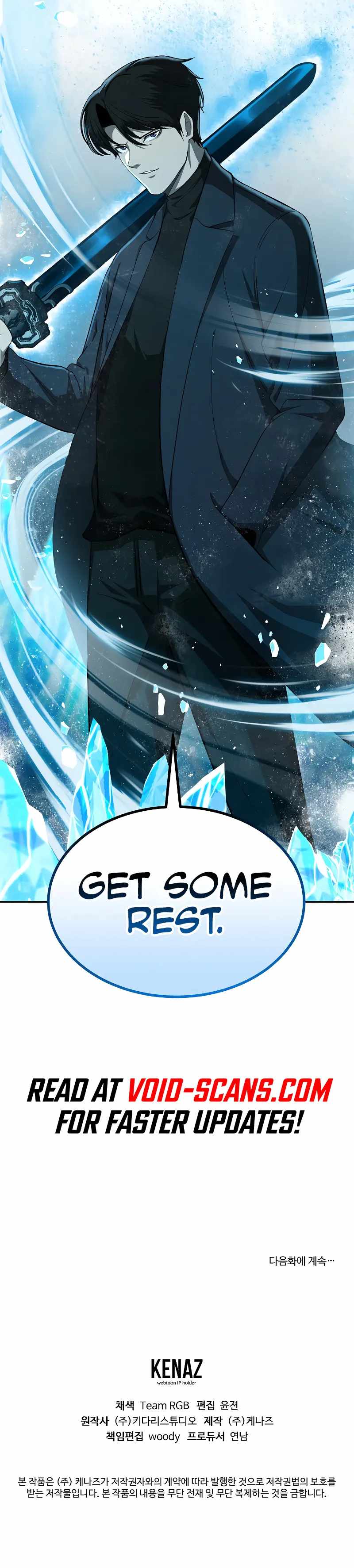 The Return of Apocalypses Tyrant Chapter 15 - Page 14