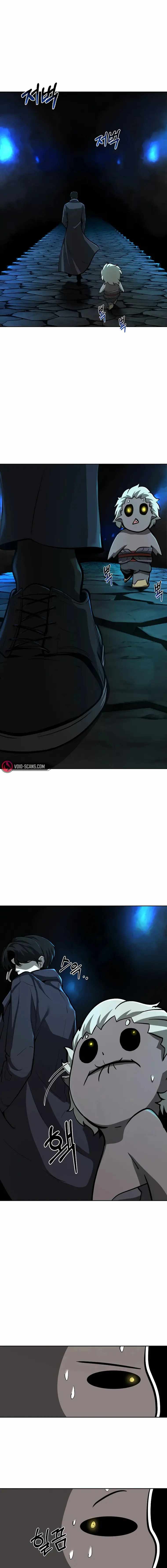 The Return of Apocalypses Tyrant Chapter 3 - Page 1