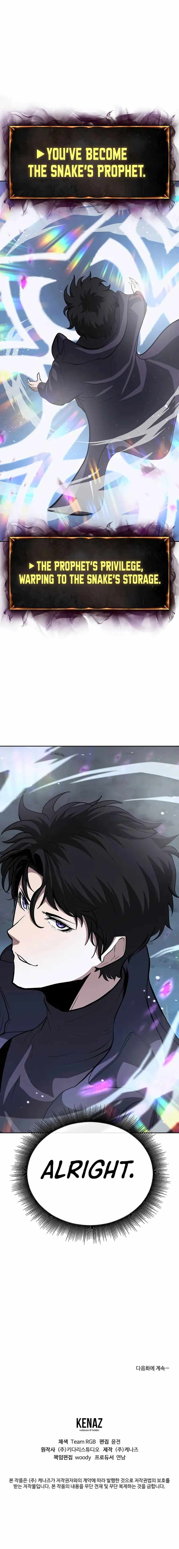 The Return of Apocalypses Tyrant Chapter 3 - Page 33