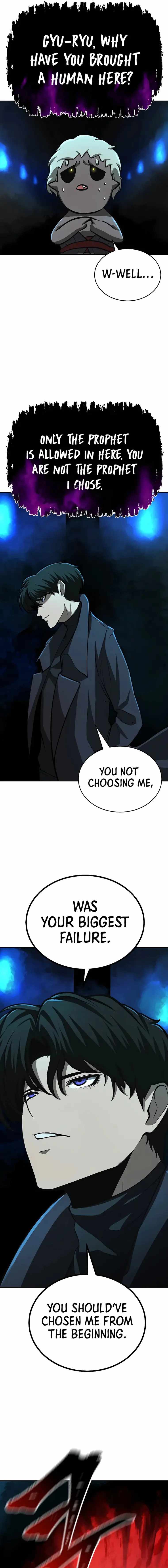 The Return of Apocalypses Tyrant Chapter 3 - Page 9