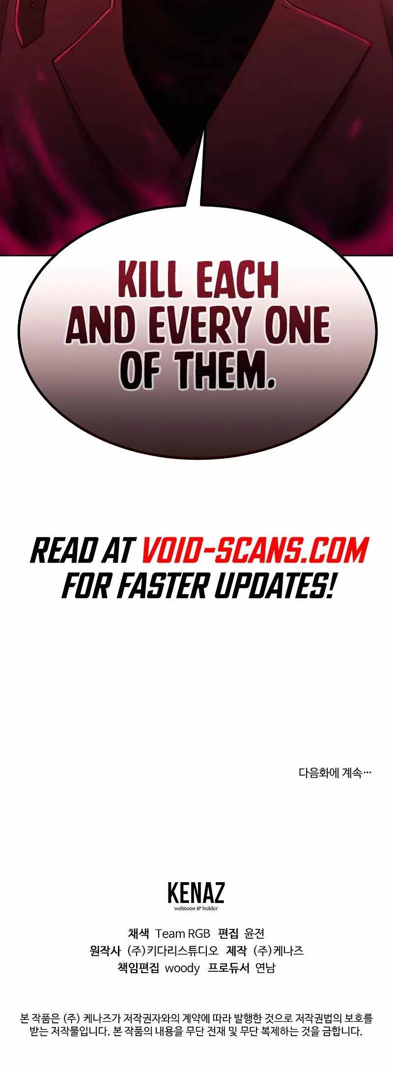 The Return of Apocalypses Tyrant Chapter 4 - Page 43