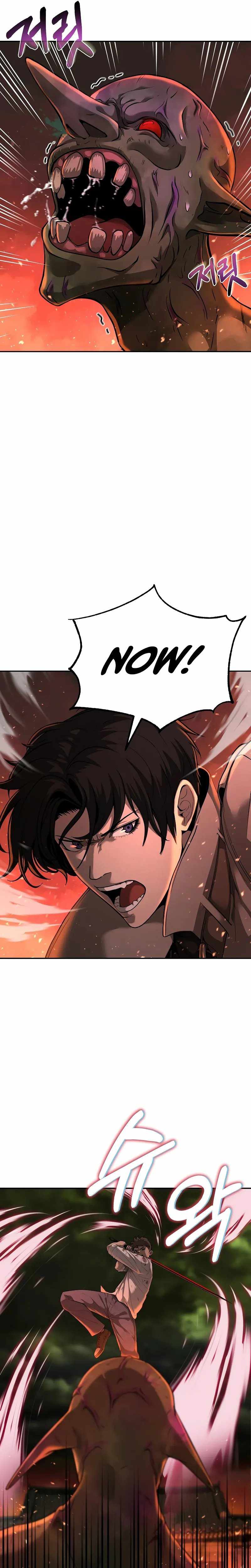 The Return of Apocalypses Tyrant Chapter 6 - Page 17